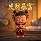瓦的头像